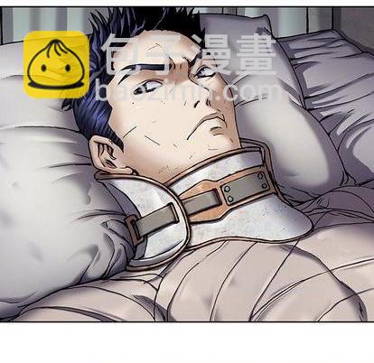 深海獸 - 第132話(2/3) - 6