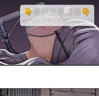 深海獸 - 第132話(1/3) - 1