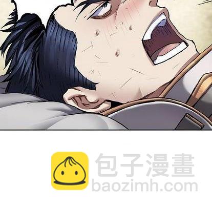 深海獸 - 第132話(2/3) - 6