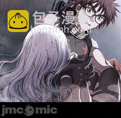 深海獸 - 第134話(2/3) - 6