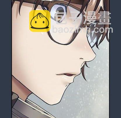 深海獸 - 第134話(3/3) - 2