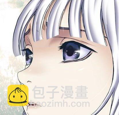 深海獸 - 第134話(3/3) - 4