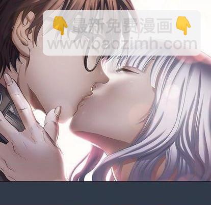 深海獸 - 第134話(3/3) - 4