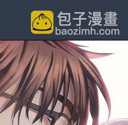 深海獸 - 第134話(3/3) - 5