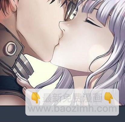 深海獸 - 第134話(3/3) - 2