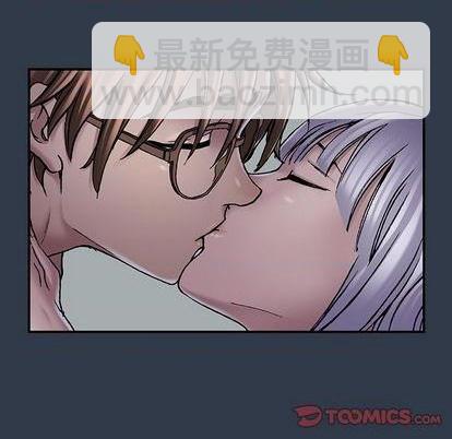 深海獸 - 第134話(3/3) - 3