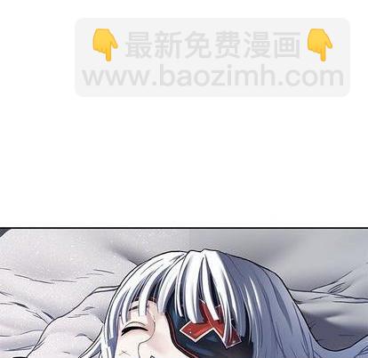 深海獸 - 第134話(3/3) - 1