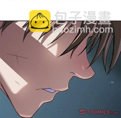 深海獸 - 第134話(3/3) - 3