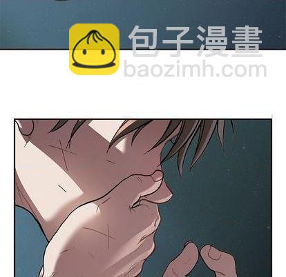 深海獸 - 第134話(3/3) - 4