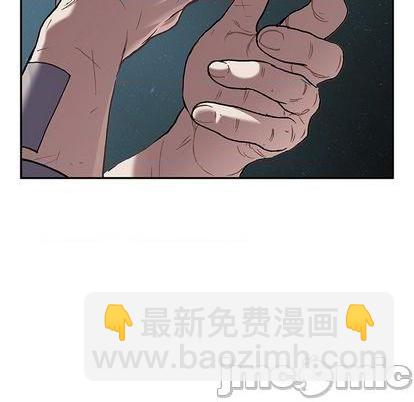 深海獸 - 第134話(3/3) - 5