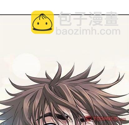 深海獸 - 第134話(3/3) - 6