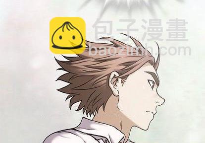 深海獸 - 第134話(1/3) - 2