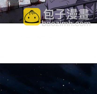 深海獸 - 第134話(1/3) - 7