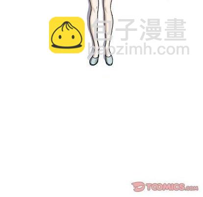 深海獸 - 第134話(1/3) - 3