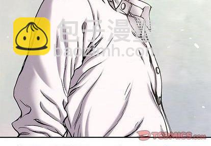 深海獸 - 第134話(1/3) - 3