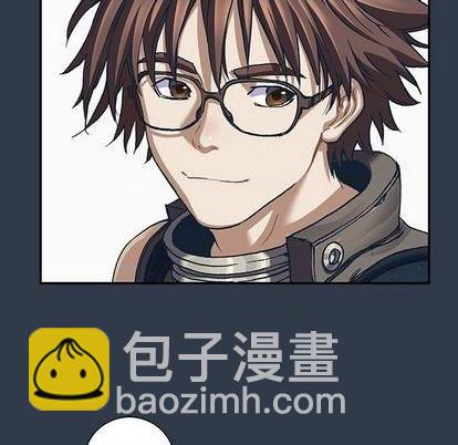 深海獸 - 第134話(1/3) - 8