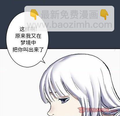 第134话35