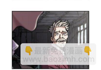 深海獸 - 第134話(1/3) - 4