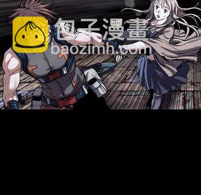 深海獸 - 第134話(1/3) - 1