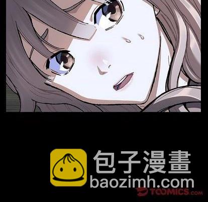 深海獸 - 第134話(2/3) - 5