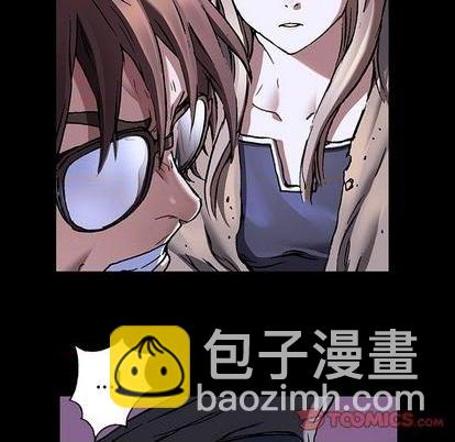 深海獸 - 第134話(2/3) - 3