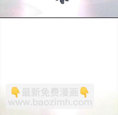 深海獸 - 第134話(2/3) - 2