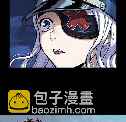 深海獸 - 第134話(2/3) - 5