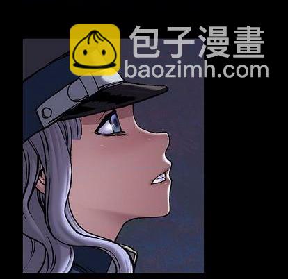 深海獸 - 第134話(2/3) - 7