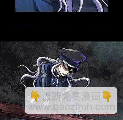 深海獸 - 第134話(2/3) - 1