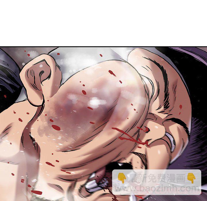 深海獸 - 第 136 話(1/2) - 4