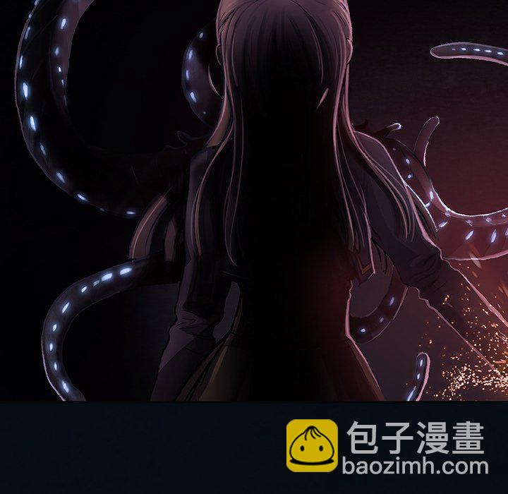 深海獸 - 第 136 話(2/2) - 3