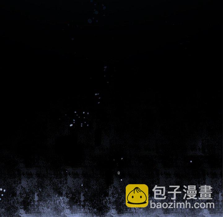 深海獸 - 第 138 話(3/3) - 4