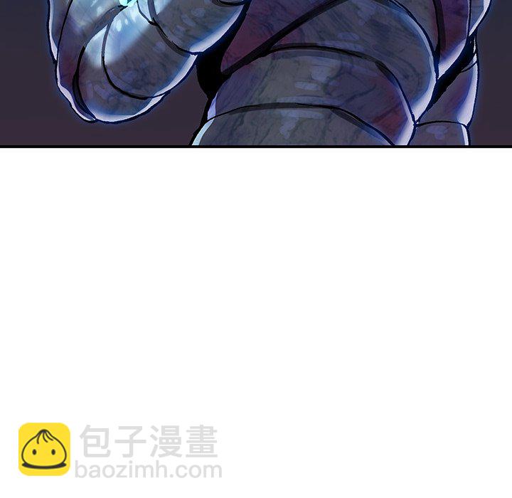 深海獸 - 第 138 話(2/3) - 7