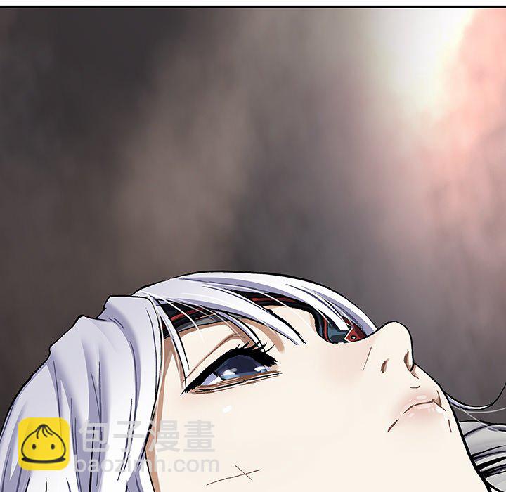 深海獸 - 第 138 話(2/3) - 7