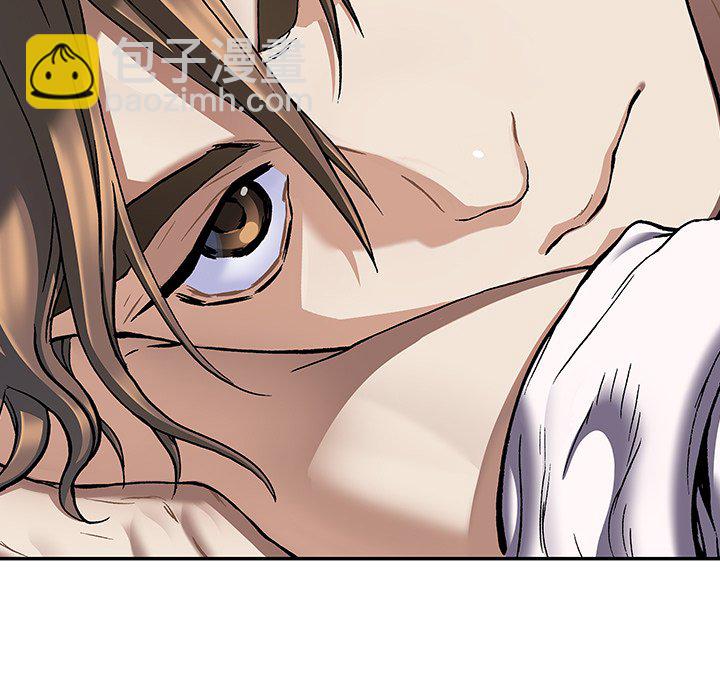 深海獸 - 第 138 話(2/3) - 5