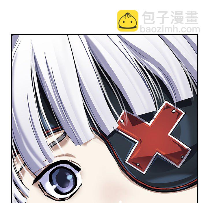 深海獸 - 第 138 話(2/3) - 6