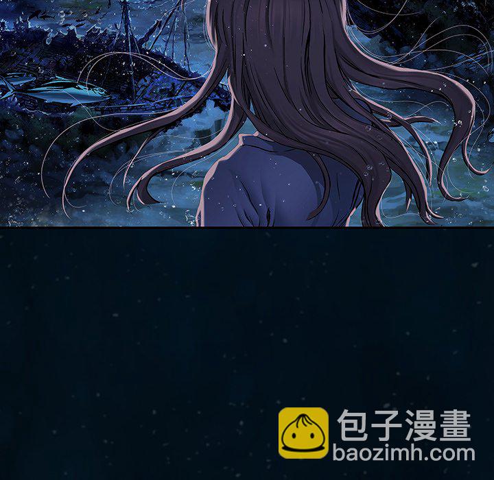 深海獸 - 第 140 話(1/2) - 8