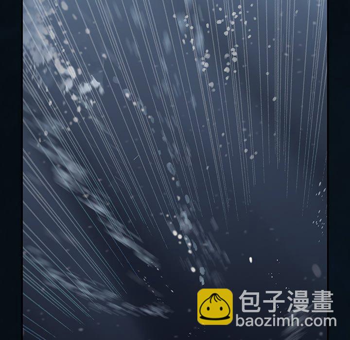 深海獸 - 第 140 話(2/2) - 5