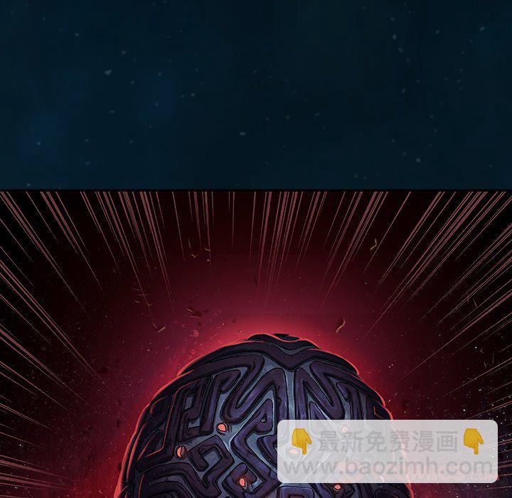 深海獸 - 第 140 話(2/2) - 6