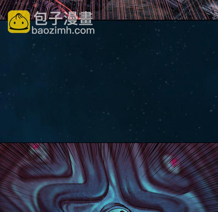 深海獸 - 第 140 話(2/2) - 8