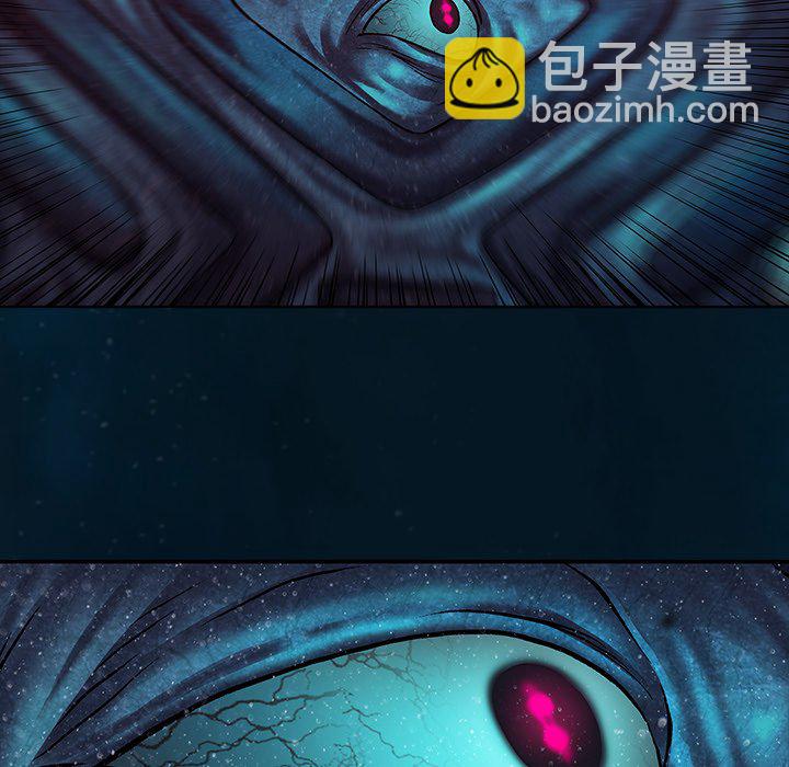 深海獸 - 第 140 話(2/2) - 1