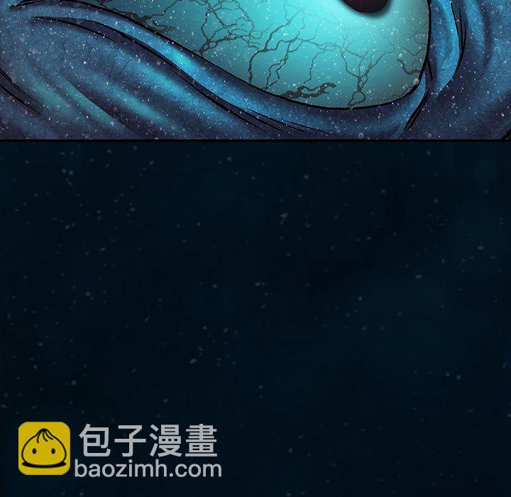 深海獸 - 第 140 話(2/2) - 2