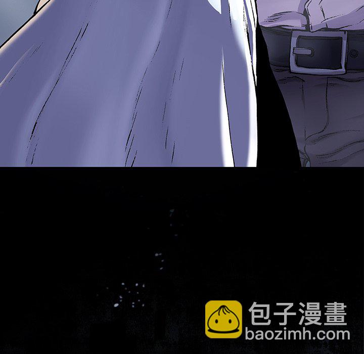 深海獸 - 第 140 話(2/2) - 7