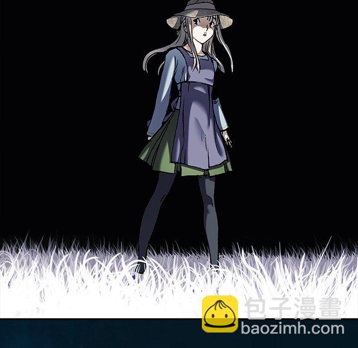 深海獸 - 第 142 話(1/2) - 6