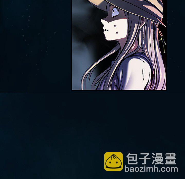 深海獸 - 第 142 話(1/2) - 1