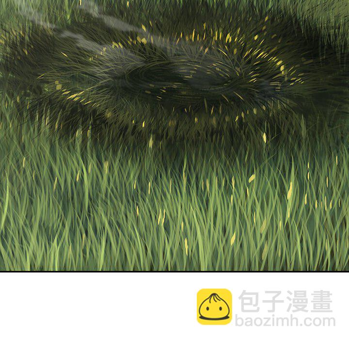 深海獸 - 第 142 話(2/2) - 2