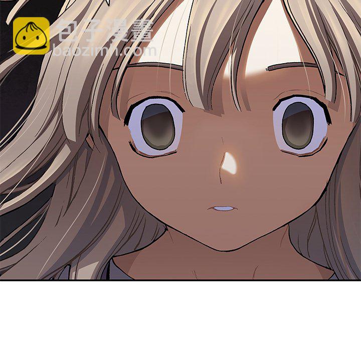 深海獸 - 第 142 話(2/2) - 6