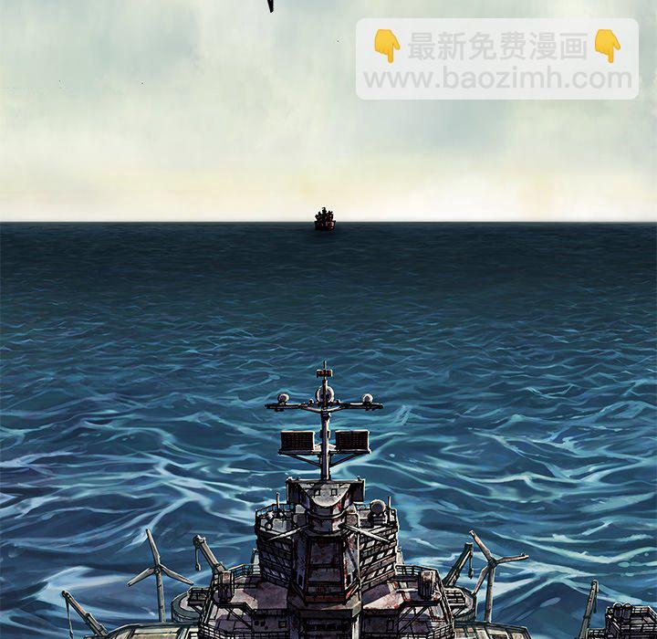 深海獸 - 第 142 話(2/2) - 6