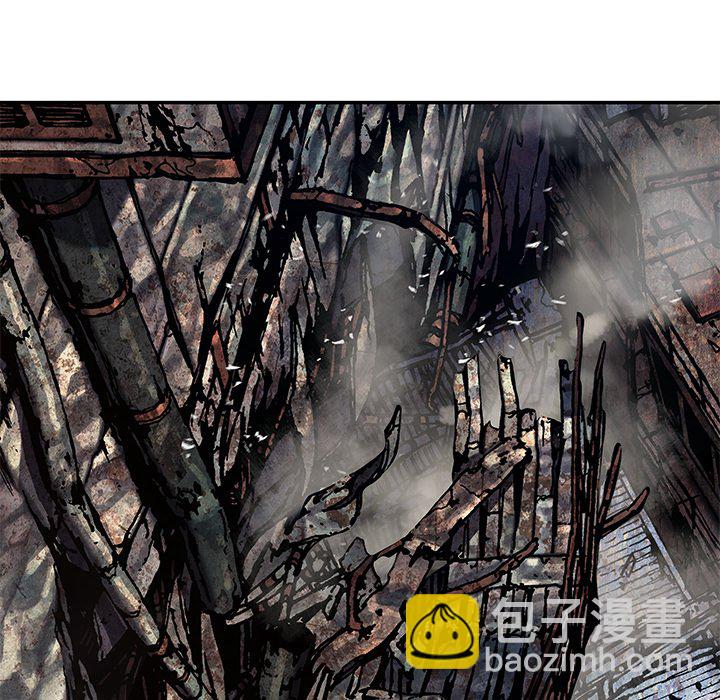 深海獸 - 第 144 話(1/2) - 5