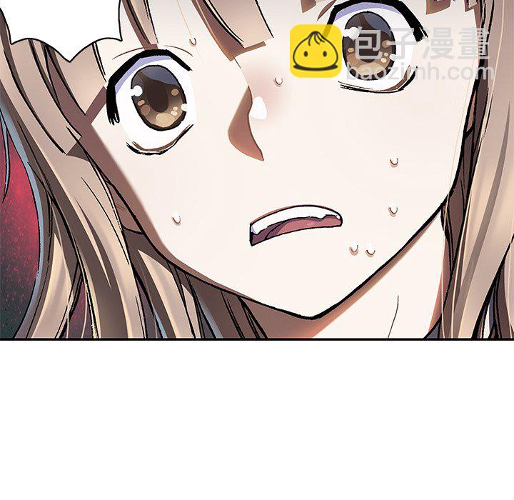 深海獸 - 第 144 話(1/2) - 1